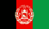 flag-of-Afghanistan E-Visa Quick