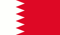 flag-of-Bahrain E-Visa Quick