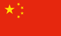 flag-of-China E-Visa Quick