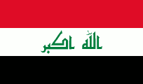 flag-of-Iraq E-Visa Quick