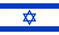 flag-of-Israel E-Visa Quick