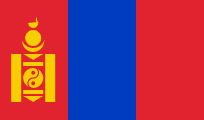 flag-of-Mongolia E-Visa Quick