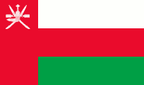 flag-of-Oman E-Visa Quick