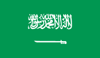 flag-of-Saudi-Arabia E-Visa Quick