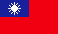 flag-of-Taiwan E-Visa Quick